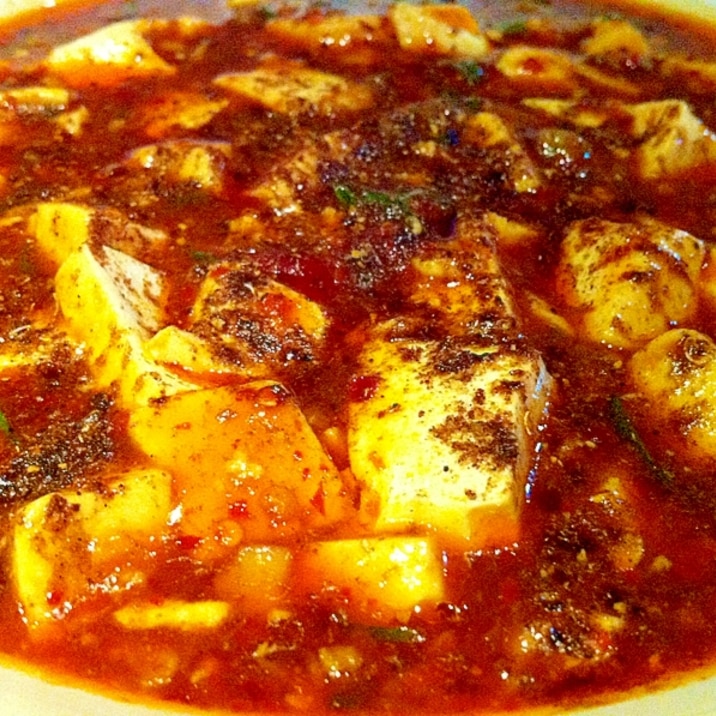 激辛 山椒たっぷり麻婆豆腐 レシピ 作り方 By ぴーちゃん3279 楽天レシピ 激辛 山椒たっぷり麻婆豆腐 レシピ 作り方 By ぴーちゃん3279 楽天レシピ